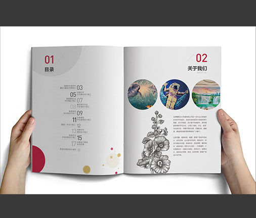 宣傳冊設(shè)計